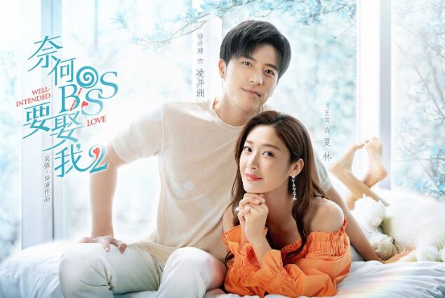 �κ�bossҪȢ��2�������(��16��)