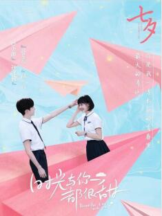 ʱ�����㶼����������(��32��)