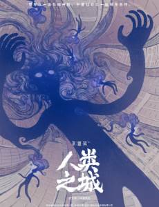 ��˼������֮�Ǿ������(��12��)