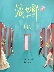 ɬŮ�ɾ������(��45��)(���Ұ�)