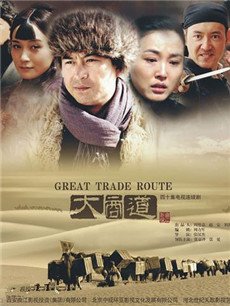 �Ʒ�˿·��������(��34��)