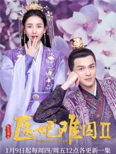 ҽ�������ڶ����������(��15��)