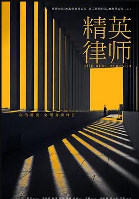 ��Ӣ��ʦ�������(��42��)