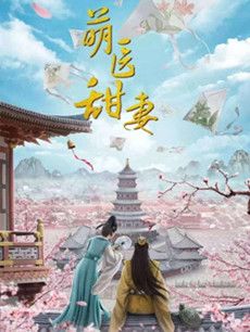 ��ҽ���޾������(��28��)