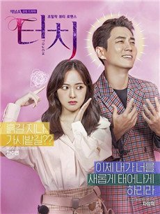 ���紥���������(��16��)