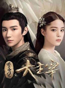 ��������־֮�����׾������(��48��)