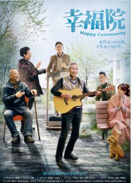 �Ҹ�Ժ�������(��42��)