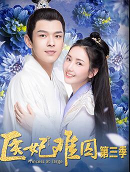 ҽ�������������������(��15��)