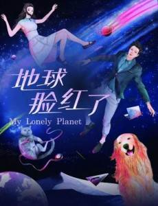 ���������˾������(��24��)