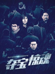 �ᱦ����������(��24��)