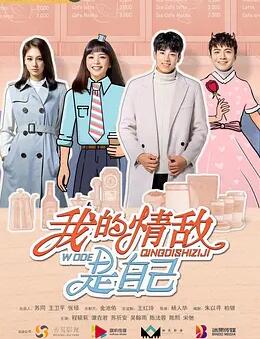 �����ҵ�������Լ��������(��22��)