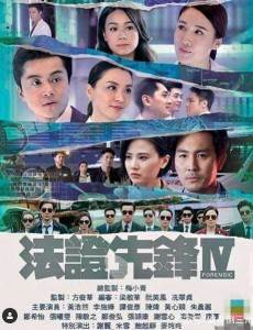 ��֤�ȷ�4�������(��30��)