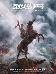 �һ�ս���������(��42��)