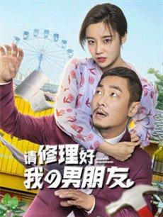 ���������ҵ������Ѿ������(��12��)