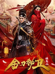 ������֮�O���˾������(��12��)