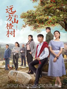 Զ����ɽ����������(��48��)