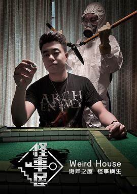 �����ݾ������(��6��)