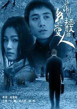 ��ʲô�������ҵİ��˾������(��23��)