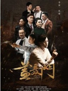 ��������ž������(��12��)