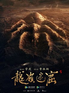 ���������֮�����Կ߾������(��18��)