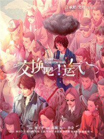 �Һ�ϲ����������(��34��)