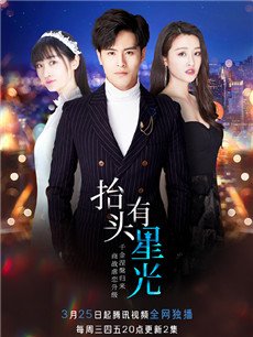 ����̧ͷ���ǹ�������(��40��)