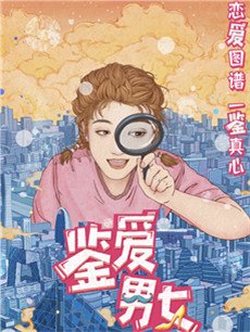 ������Ů�������(��29��)