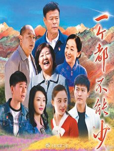 һ���������پ������(��35��)