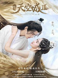 ������ճ�2�������(��34��)