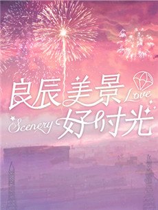 ����������ʱ��������(��35��)