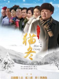 è���������(��35��)