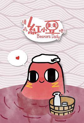 ��Ժ�С���ɾ������(��12��)