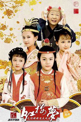 СϷ�Ǻ�¥��֮�����ѽ����԰�������(��9��)