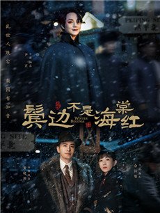 �ޱ߲��Ǻ��ĺ�������(��49��)