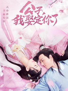 ���繫����Ȣ�����˾������(��12��)