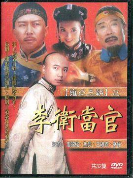 �������پ������(��30��)