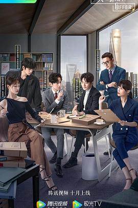 �����Ķ���offer�������(��10��)