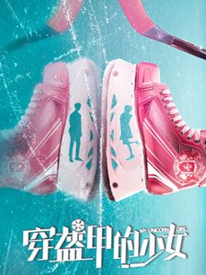 �����׵���Ů�������(��24��)