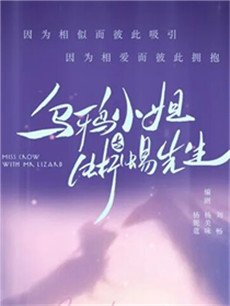 ������ѻС�������������������(��12��)