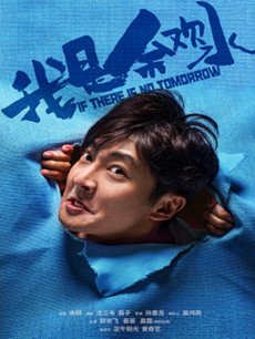 �����໶ˮ�������(��12��)