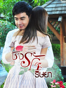 ̩�����ߵ�Ů�˾������(��32��)