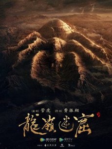 �����Կ߾������(��18��)