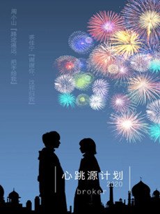 ����Դ�ƻ��������(��40��)