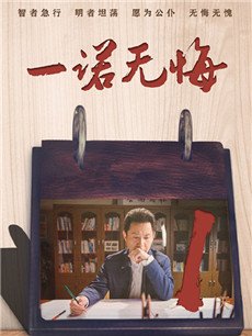 һŵ�޻ھ������(��31��)