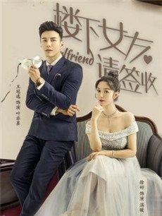 ¥��Ů����ǩ�վ������(��36��)