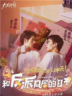 �ͷ���ͬ�ӵ����Ӿ������(��12��)