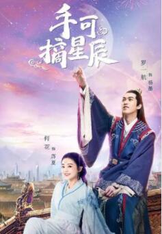 �ֿ�ժ�ǳ��������(��24��ȫ)