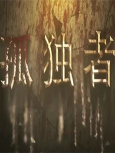 �¶��߾������(��30��)