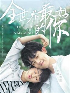 ȫ������õ���������(��24��)