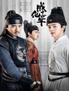 �ɻ�ʮ����������(��48��)